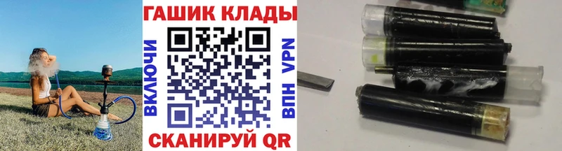 ГАШИШ AMNESIA HAZE  Алушта 