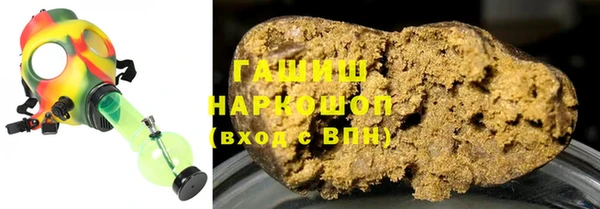марки nbome Алексин