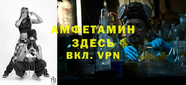 кокаин Алзамай