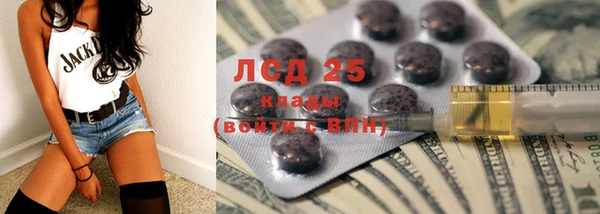 кокаин Алзамай