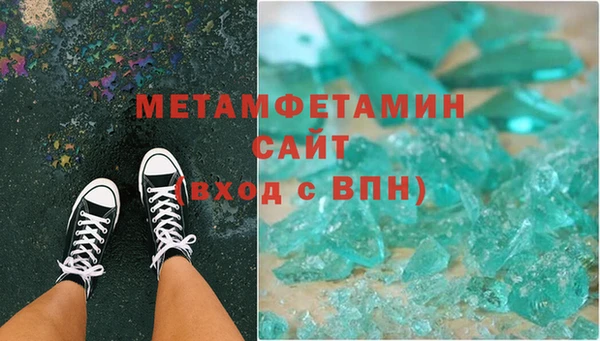 кокаин Алзамай
