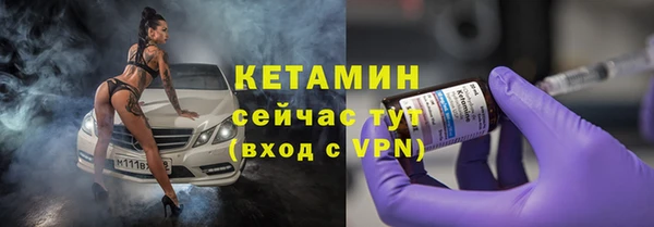 кокаин перу Нязепетровск
