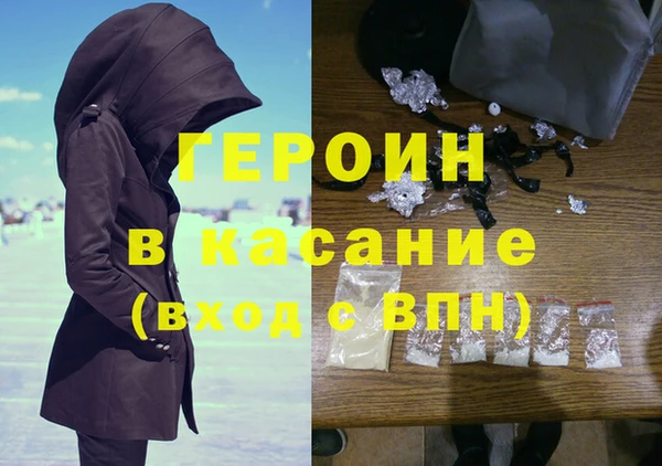 марки nbome Алексин