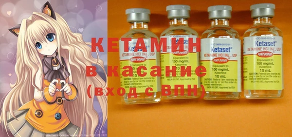 кокаин Алзамай