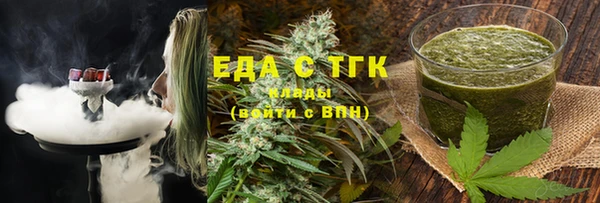 кокаин Алзамай