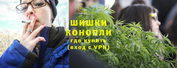 марки nbome Алексин