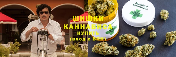 альфа пвп VHQ Алексеевка