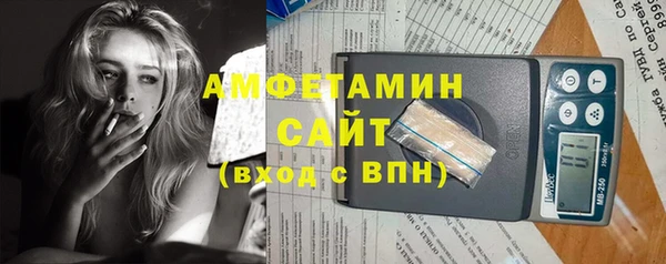 кокаин Алзамай