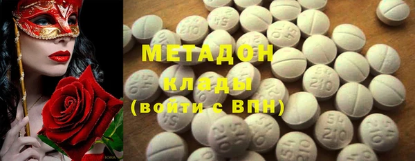 кокаин Алзамай