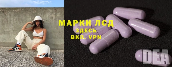 кокаин Алзамай