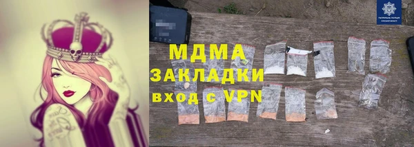 кокаин Алзамай