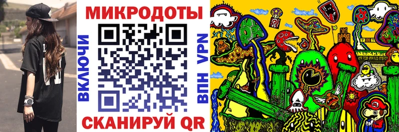 даркнет формула  Алушта  Псилоцибиновые грибы GOLDEN TEACHER  как найти наркотики 